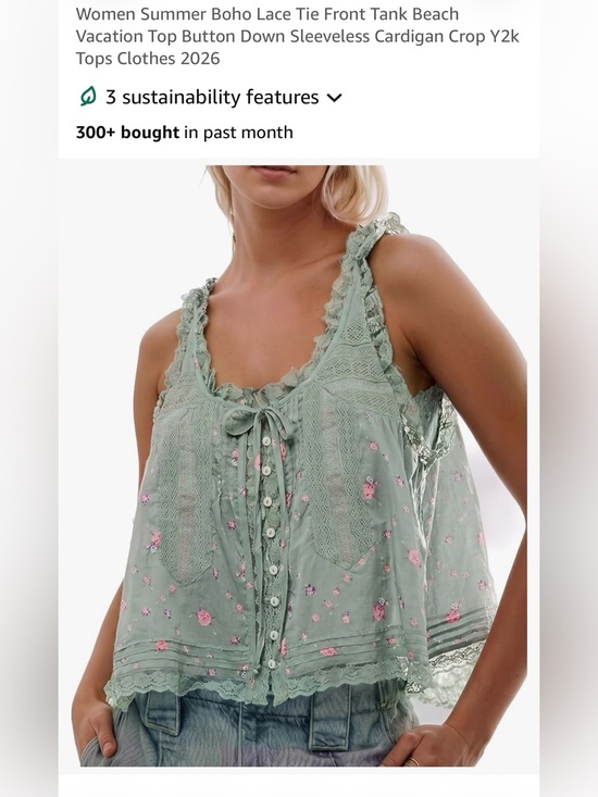 Tops - Boho Tank Top